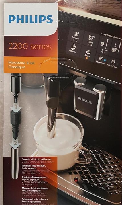 Actual product image Philips EP2221/40
