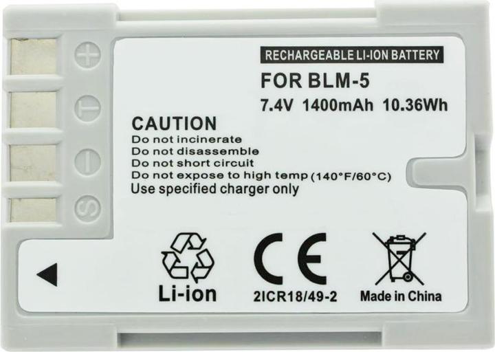 Image du produit AccuCell Batterie Olympus BLM-5, DSLR E5 (Batterie)