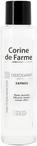 Actual product image Corine de Farme Nail polish remover