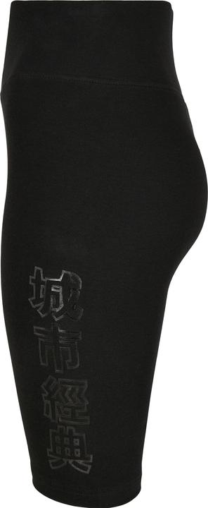 Produktbild Urban Classics Ladies High Waist Branded Cycle Shorts (XS)