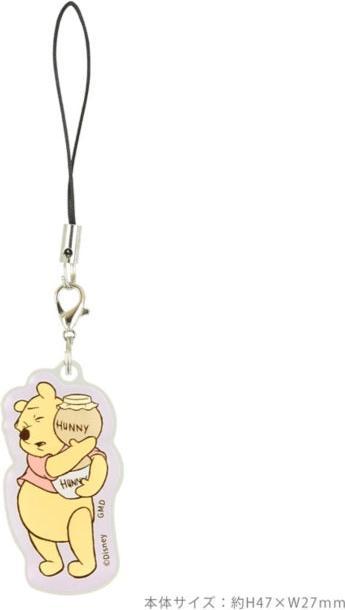 Produktbild Disney Winnie the Pooh Mobile Acryl Strap