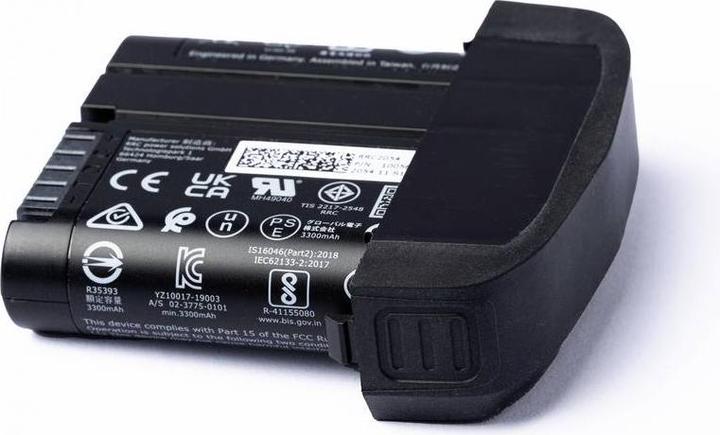 Produktbild Flir T912472 Batterieabdeckung für Ersatzakkus der Si2/Si1 Abdeckung 1 St