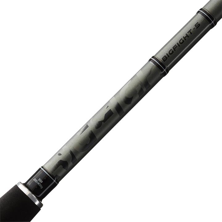 Produktbild Caperlan BIGFIGH 5 330 200/400GR (Fliegenrute, 330 cm)
