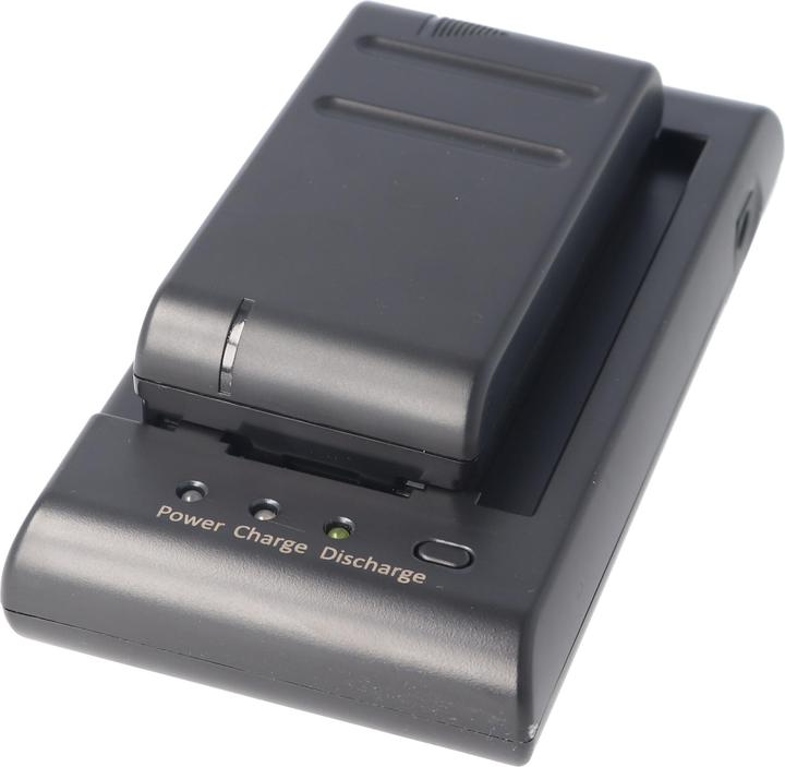 Produktbild AccuCell Schnell-Ladegerät Basiseinheit für NiMH Akku Sony, Sharp, Hitach (Ladegerät)