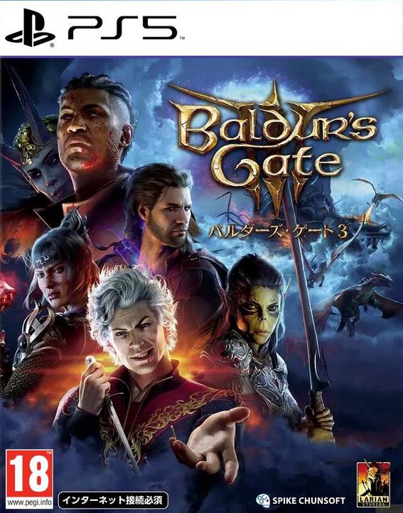 Produktbild Spike Chunsoft Baldur's Gate 3 (PS5, EN)