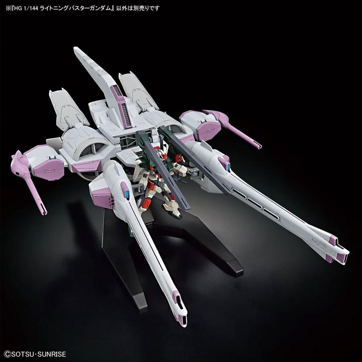 Image du produit Bandai GUNDAM - HG 1/144 Lightning Buster Gundam - Kit modèle