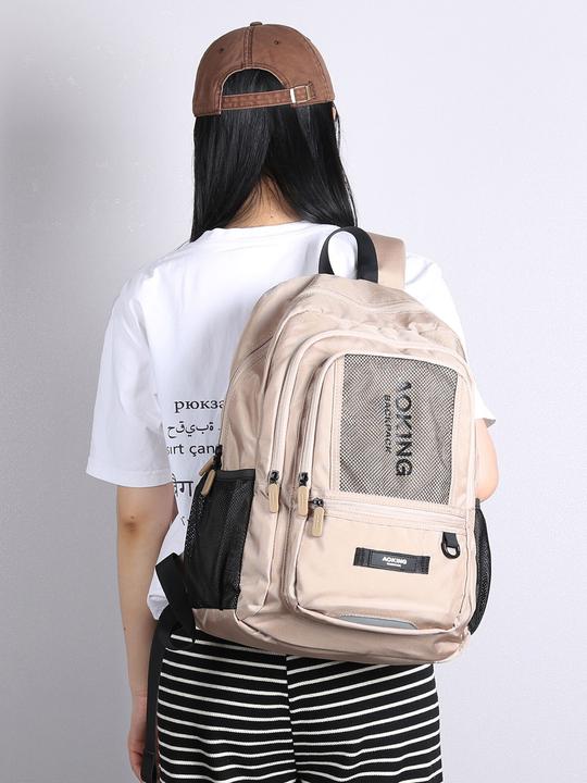 Actual product image Aoking Backpack (4.32 l)