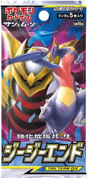 Actual product image Pokémon GG End (sm10a) Booster (Japanese, Booster Pack)