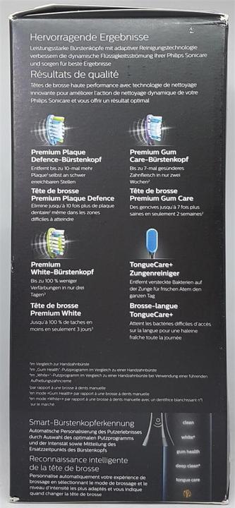 Produktbild Philips Sonicare DiamondClean Smart (Schallzahnbürste)