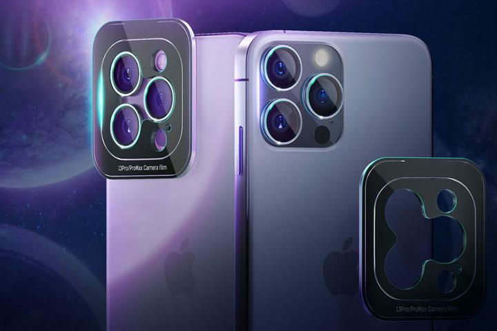 Produktbild 3MK hybrid glass Lens Protection Pro for camera for iPhone 13 Pro / 13 Pro Max (1 Stück, Apple iPhone 13 Pro Max, Apple iPhone 13 Pro)