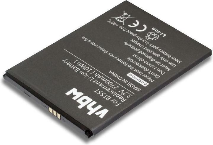 Produktbild AccuCell Li-Polymer-Akku - 2700mAh (3.7V) für Zopo 9530, ZP998, ZP999 Handy, Smartphone, Telefon wie BT55T (Akku)