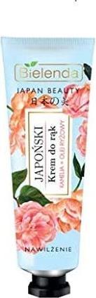 Bielenda Japan Beauty Japanese Hand Cream with Camellia Oil and Rice Oil 50ml (50 ml)