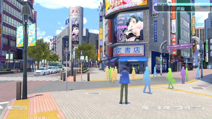 Actual product image Nintendo Tokyo Mirage Sessions #FE Encore (Switch Lite, Switch OLED, Switch, EN)