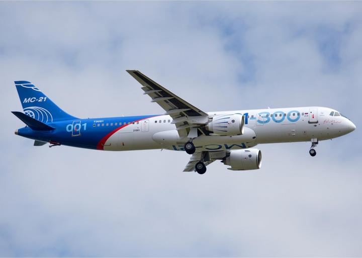 Produktbild 1:144 Irkut MS-21-300 Verkehrsflugzeug