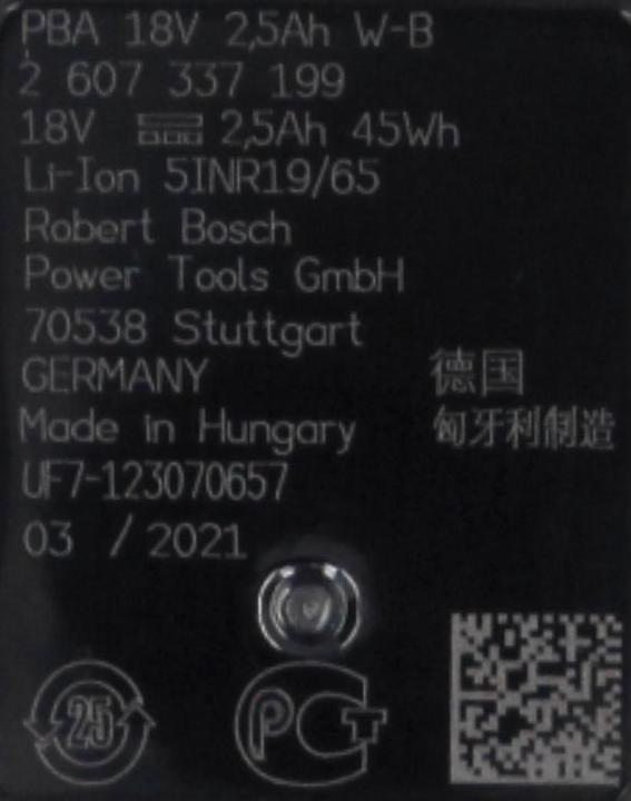 Image du produit Bosch Home & Garden Batterie PBA 18V lithium-ion (18 V)