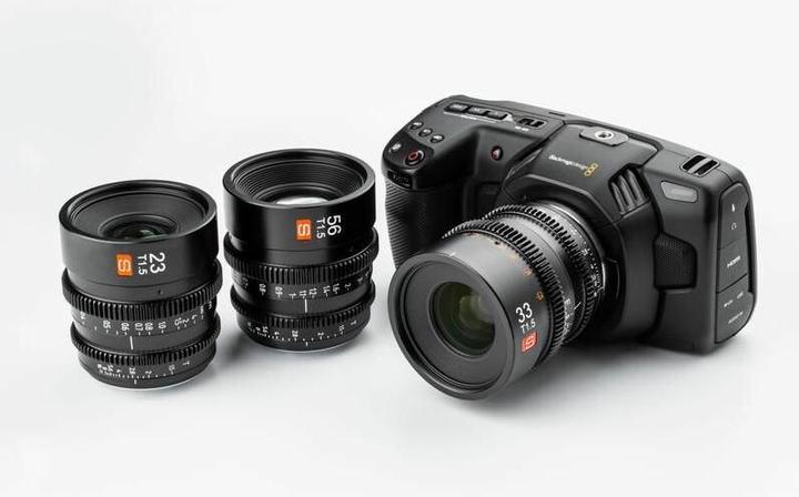 Produktbild Viltrox S 23mm T1.5 Cine MF M4/3 (Micro Four Thirds, APS-C / DX)