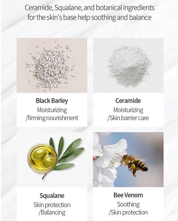 Produktbild Benton Snail Bee Ultimate Cream (50 ml, 24h Creme)