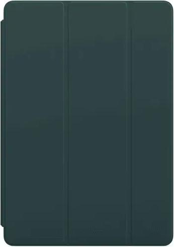 Vert