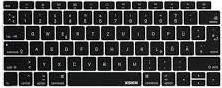Produktbild CoreParts Macbook Pro 13 A2159 (2019)