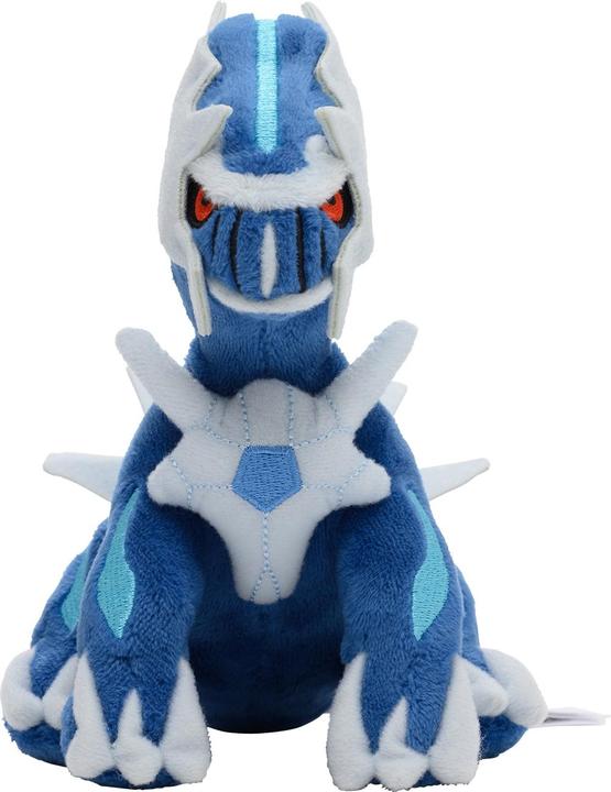 Image du produit Pokémon Dialga Sitting Cuties Peluche - 16 cm (16 cm)