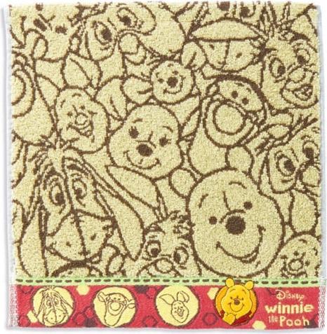 Produktbild Disney All-Star Winnie the Pooh Handtuch (25 x 25 cm)
