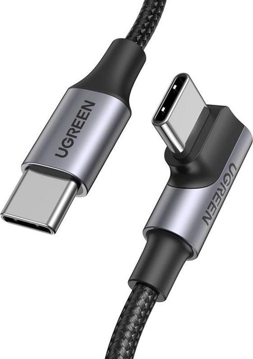 Immagine prodotto Ugreen USB Tipo C - USB Tipo C (2 m, USB 2.0)