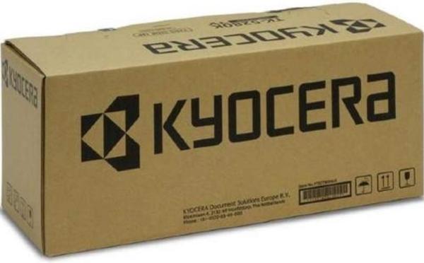 Actual product image Kyocera MK-6725G Maintenance kit