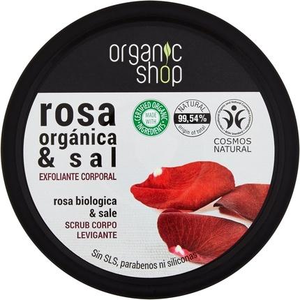 Actual product image Organic Shop Body Scrub Foam Pearl Rose 250ml (250 ml)