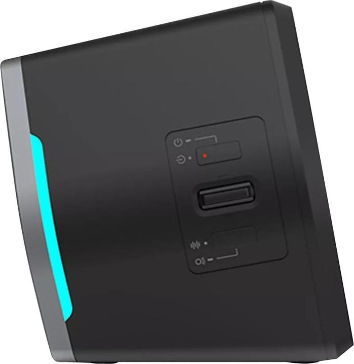 Immagine prodotto Edifier G2000