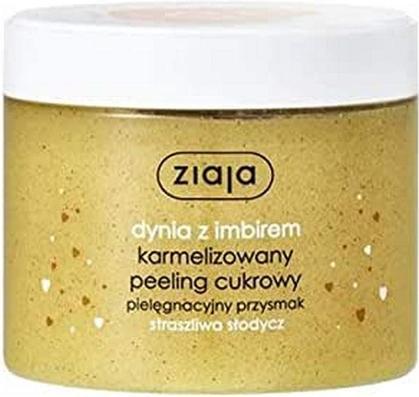 Produktbild Ziaja Pumpkin With Ginger Sugar Body Scrub (300 ml)