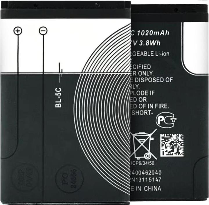 Immagine prodotto OEM - Phone Battery BL-5C (15709) - Nokia 3100 / 3109 Classic / 3110 Evolve - 1020mAh - Black