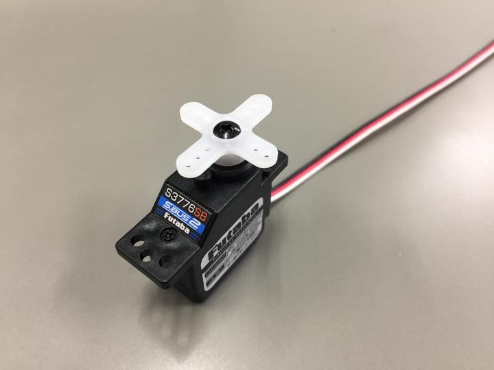 Actual product image Futaba Servo S3776SB S.Bus2
