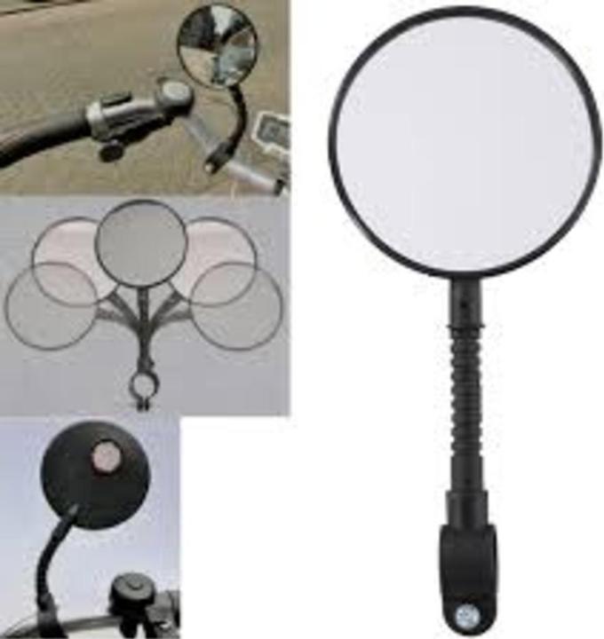 Actual product image Dunlop Rear view mirror & reflector