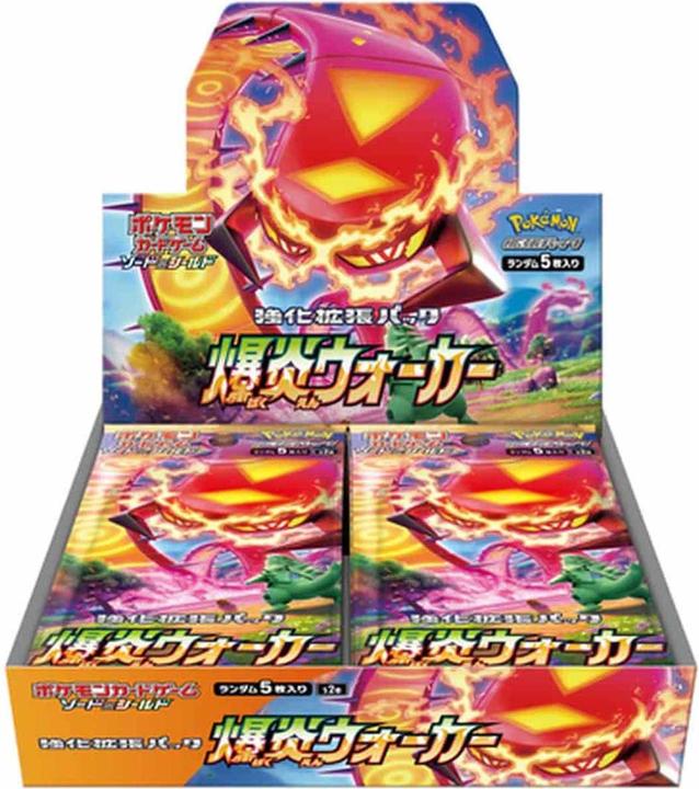 Image du produit Pokémon Explosive Walker (s2a) Booster Display - JPN (Japonais, Affichage du booster)