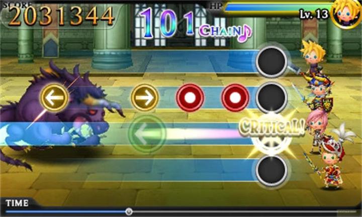 Produktbild Square Enix Theatrhythm: Final Fantasy