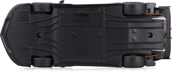 Actual product image Bburago Lamborghini Essenza SCV12 1/24