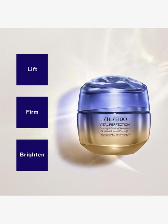 Immagine prodotto Shiseido Ricarica del trattamento rassodante notturno (50 ml, Crema notte)