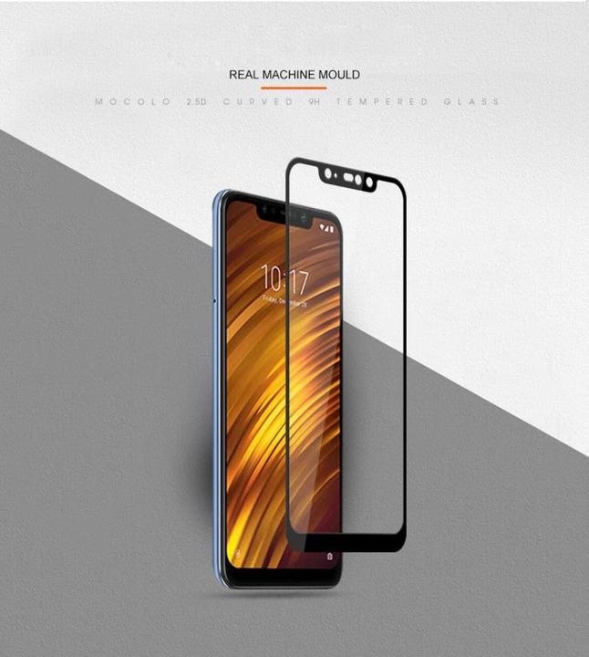 Actual product image Screenguard Xiaomi POCOPHONE F1 Full Screen Protective Glass Film 2.5D 9H (1 Piece, Xiaomi Pocophone F1)