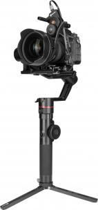 Produktbild FeiYu Tech Follow Focus II (Gimbal Fokushilfe)