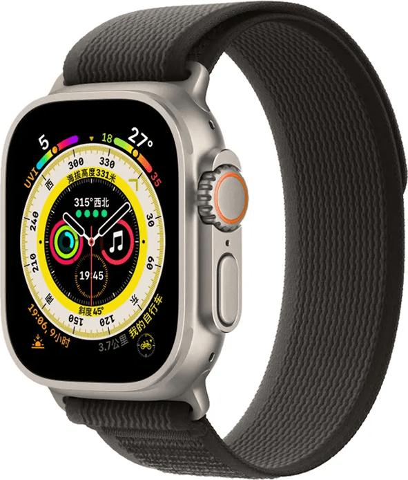 Image du produit Atra Bracelet Apple Watch (38 mm, 40 mm, 41 mm)