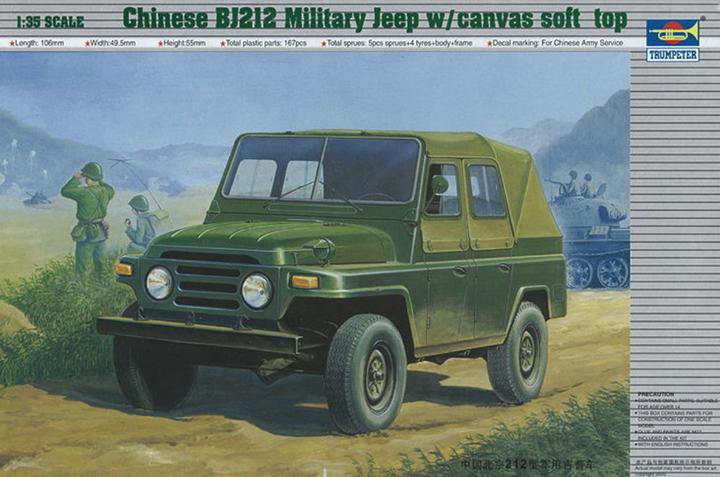 Immagine prodotto Trumpeter Jeep militare cinese BJ212