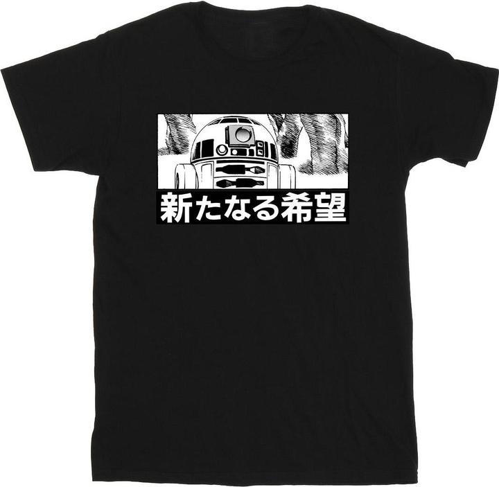 Produktbild Star Wars R2D2 Japanese TShirt (XXL)