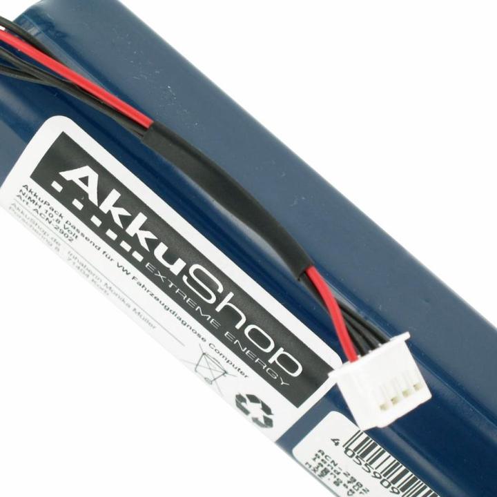 Actual product image XCell Akku VW Fahrzeugdiagnose Computer, GP450LAH9TMXZ (1 pcs., 4500 mAh, Rechargeable battery)