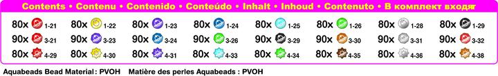 Produktbild Aquabeads Perlmuttperlen