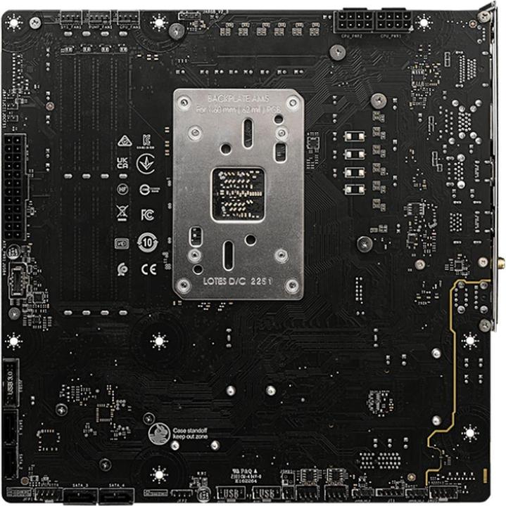 Actual product image MSI B650M PROJECT ZERO (B650,AM5,mATX,DDR5) (AM5, AMD B650, mATX)