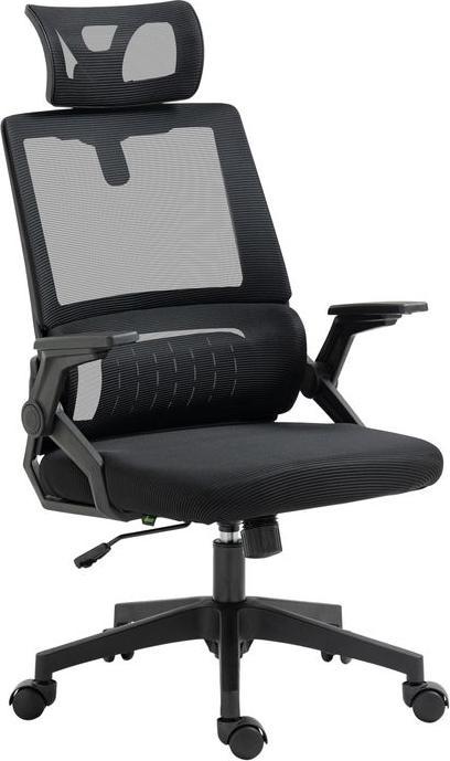Produktbild Swisshandel24 Vinsetto Bürostuhl ergonomisch, mit Kopfstütze, Armlehnen, Wippfunktion