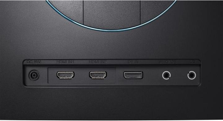 Actual product image Samsung C27fg73 (1920 x 1080 pixels, 27")