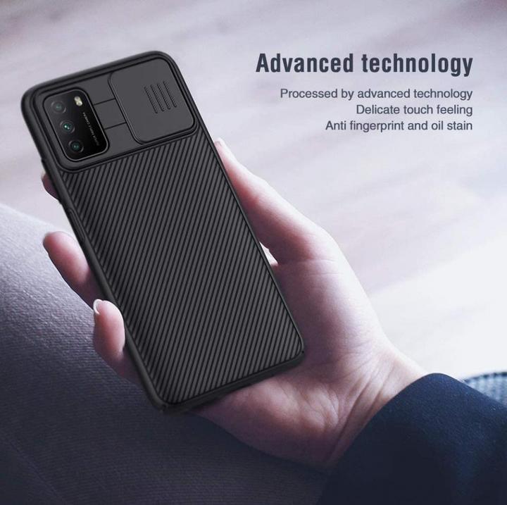 Immagine prodotto Nillkin Copertura rigida della serie CamShield (Xiaomi Poco M3)