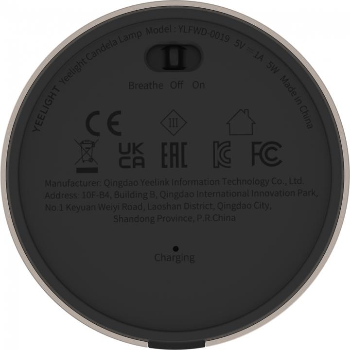 Immagine prodotto Xiaomi Luce ambiente Yeelight (13 lm)