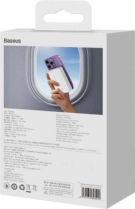 Actual product image Baseus Powerbank Magnetic Mini 20000mAh 20W (white) (20000 mAh, 20 W, 74 Wh)